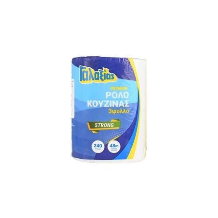 17bb246c-a737-4cdd-8062-eecc377da770