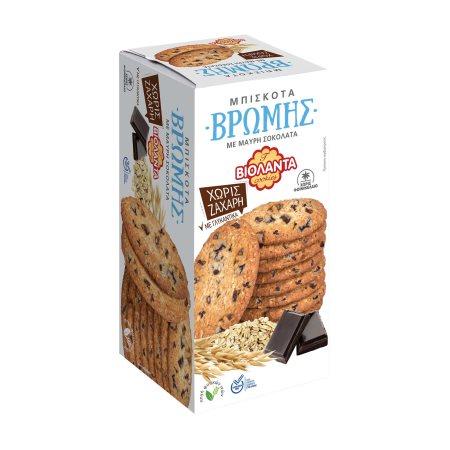 17f02492-0bea-4ac5-8c69-4077fe863fdf