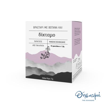 181f786b-cb0d-4b9c-bfb3-1592d08e6adc