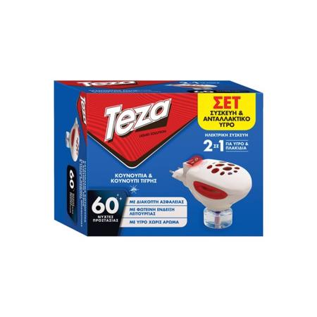 182fb531-39b2-4c93-84d9-ab01a8bfd007