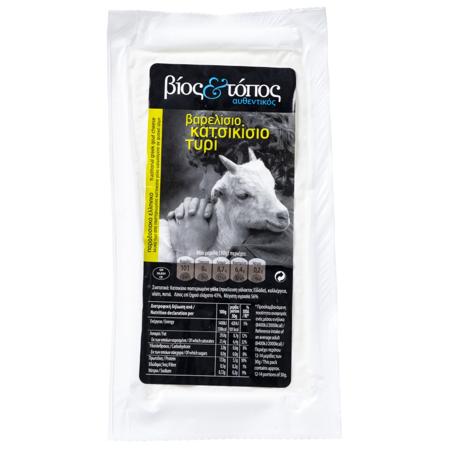 18940359-fd81-4880-84dd-08322899a374