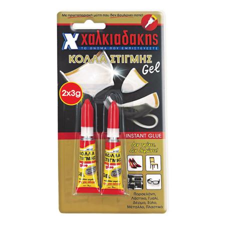 18af8b8a-4751-4262-ba1d-d9d51298e417