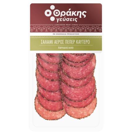 18d77818-64da-4a51-8245-833bdb2c39ab