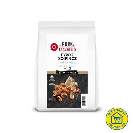 196ed886-9bca-4925-9a59-92924bb36a5f