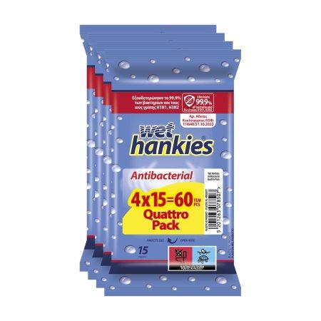 1972f122-fdc1-475e-a4a7-47bf2b2a4890