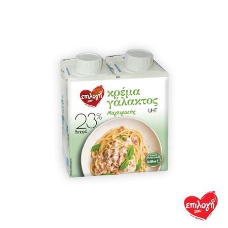 1980bc3f-4bb3-4c41-a80b-76295d685865