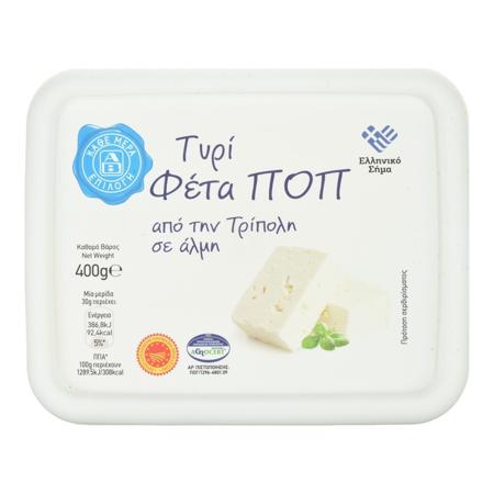 19a3baa4-03f9-45eb-a80d-0482e31c70f6