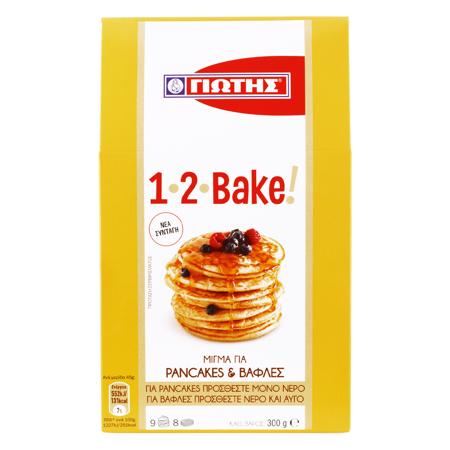 19b59577-5a60-44e1-a570-b14f98f3d76a