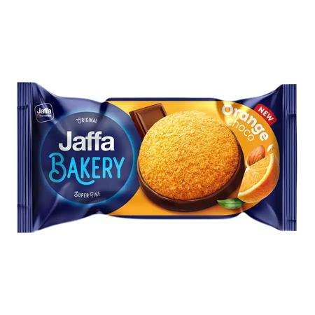 19b6258b-2ad5-463e-bfc4-d81e9a51a94e