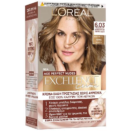 19e17667-7f25-4faa-9a67-0b7de0c042de