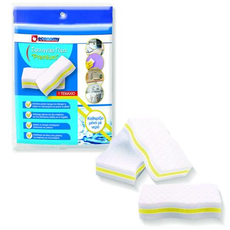 19f11799-1750-423c-8712-774f58cbc1ba