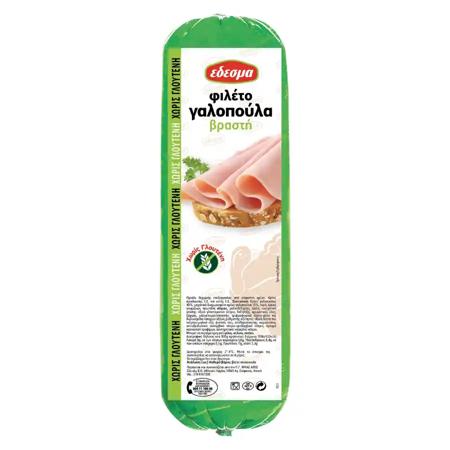 1a1fb2ee-f8bc-4729-b1ed-64b85dad14cb