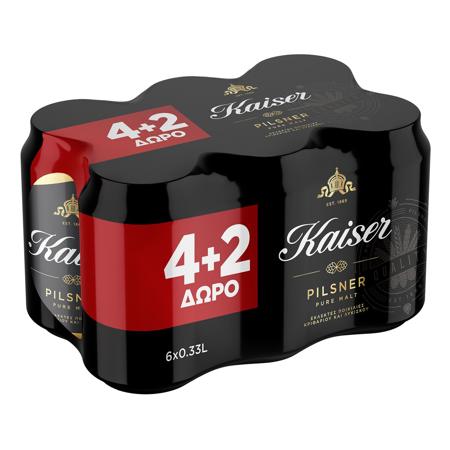 1a352dd6-3e41-44a7-bf7d-512b1880412a