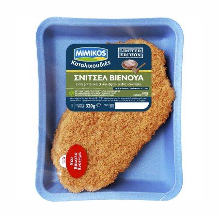 1a52f41c-3630-40d1-a63e-9ee48ea36cb6