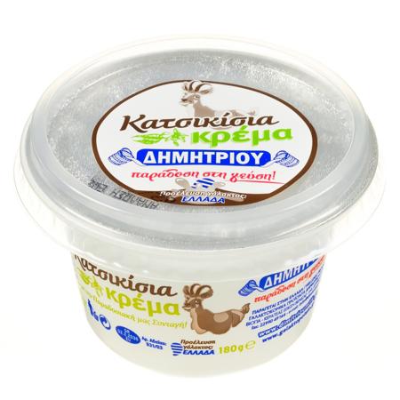 1afe3bb2-1a6c-4e48-85a8-0f8327240a89