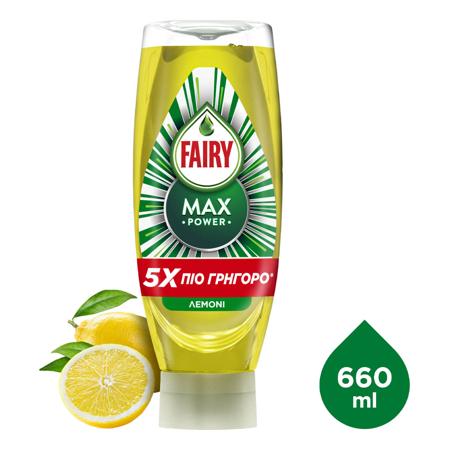 1b4a1a42-35a8-45b8-84cd-aaba6a51fc28