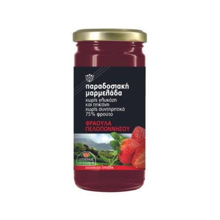 1c14c3fc-b5e6-4d5a-8c18-6ccc3e9d55c3