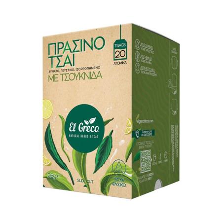 1c221139-9e89-484e-9efc-9ad432fff81e