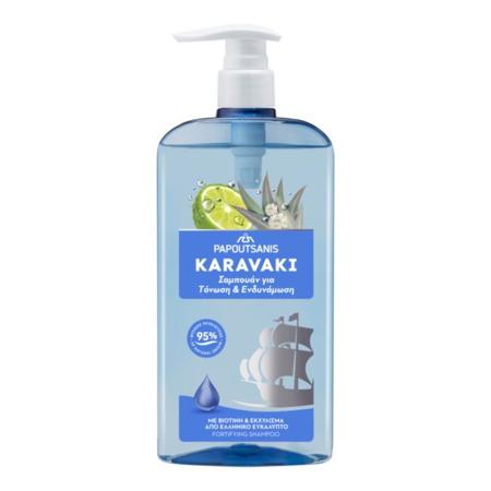 1c255d07-14e2-4fb2-971f-d8480b100707