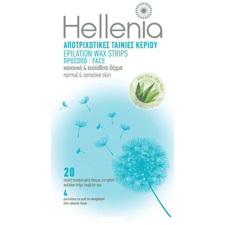 1c34e831-e7dd-4e8d-b5dd-8df389230734