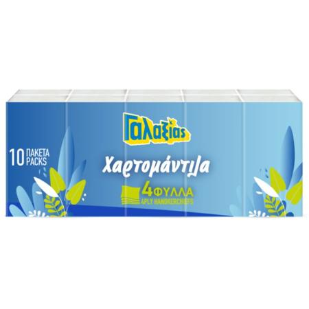 1c3feea8-931e-4490-99c9-c79735618f1d