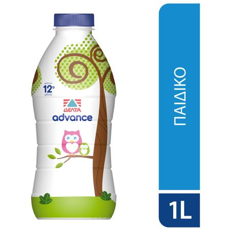 1c62f9ad-0673-47d4-95cb-d99722e3b2cc