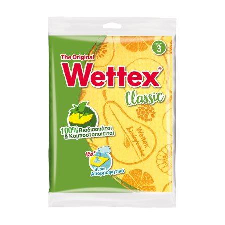 1c6f36fd-2b8b-478f-88d3-69319bfecc58