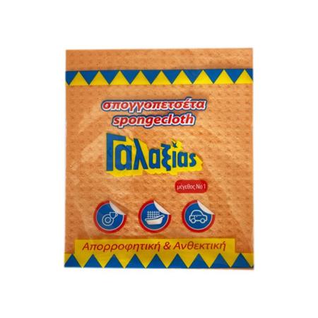 1c99d220-cef6-49cc-8eab-a33bcd803de9