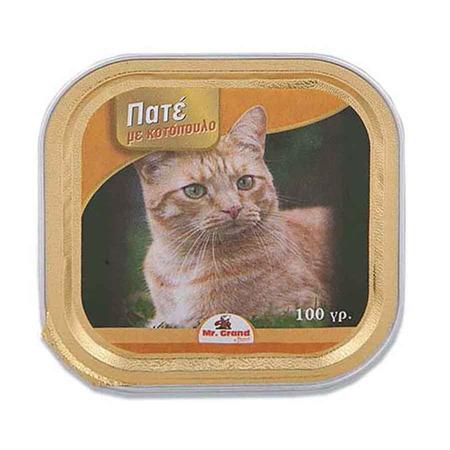 1ce6c926-9be5-48c7-935d-3e08a287c348