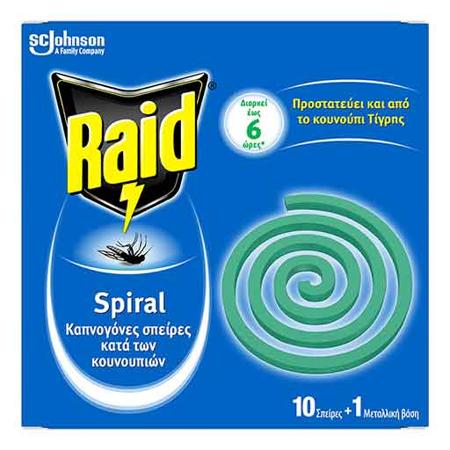 1ce94694-2513-4128-8fa1-493dac109bc7