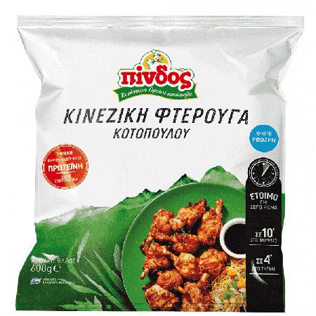 1d434967-add4-439c-a8e9-3cf2a6ee1304