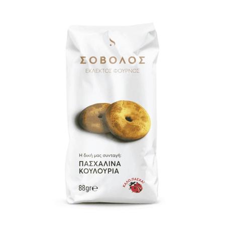 1d56910e-8b52-4a19-bf49-d63aae1cf326