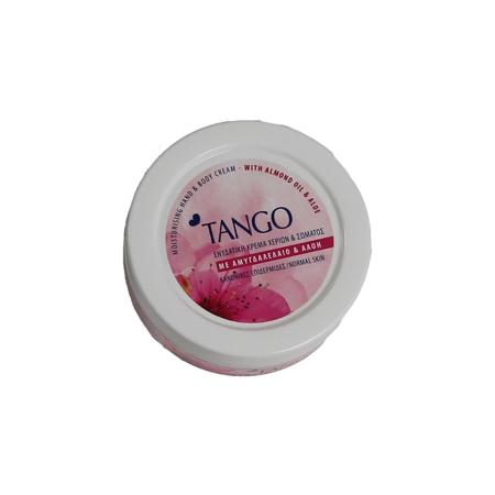 1d6e8cc7-0872-4035-9b0e-f9da618734d9