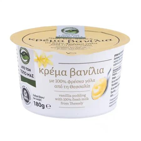 1d81abcc-c446-4e91-8da6-f2740ce91363