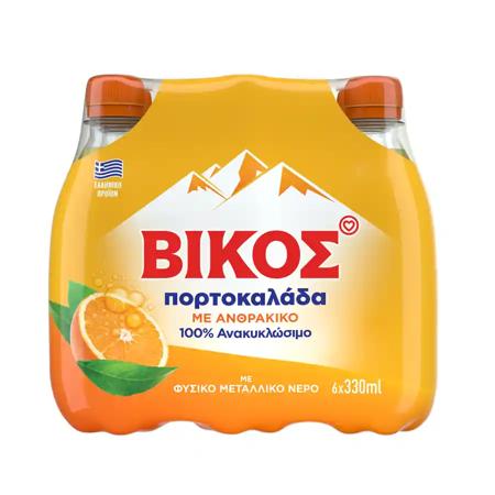 1ddd6945-424f-40de-975d-29b9f1917d12