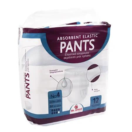 1e078e13-3698-470b-9f38-17c4fa234c55