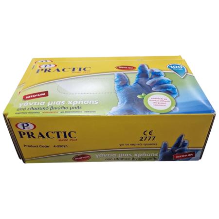 1e095250-dee5-4c81-b44e-0d8a7c2c41ea