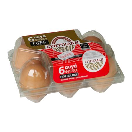 1e35b38a-a55e-48ea-a314-67e88342808f