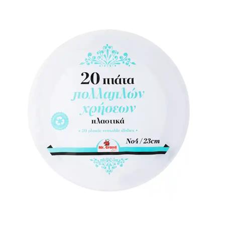 1e4bc102-85b4-45b8-9906-615b8367773f