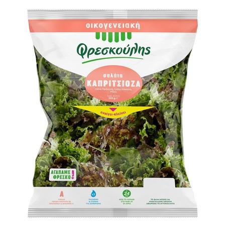 1e6d65dd-265e-481d-9096-06a907d556ff