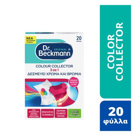 1e9f1d7e-7b4c-479e-abf8-9a3d4b75f8d7