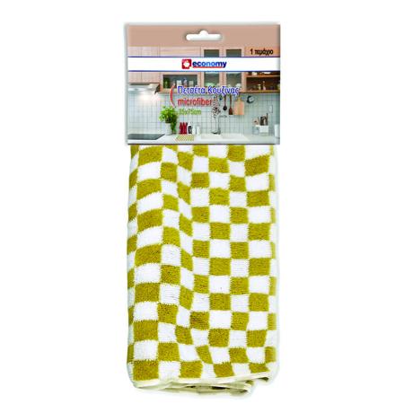 1ebc9a70-b77e-4acf-bc00-c4818bd3893d