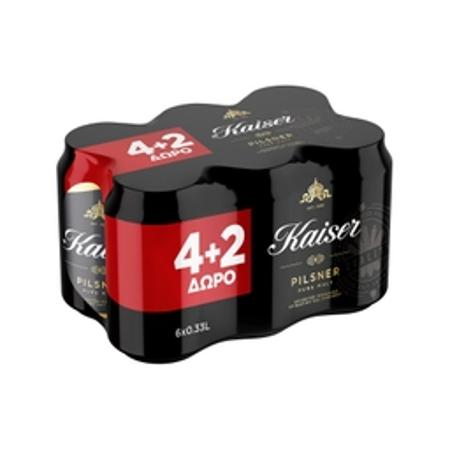 1ebd7633-2e55-48f7-b435-d339b48f3d85