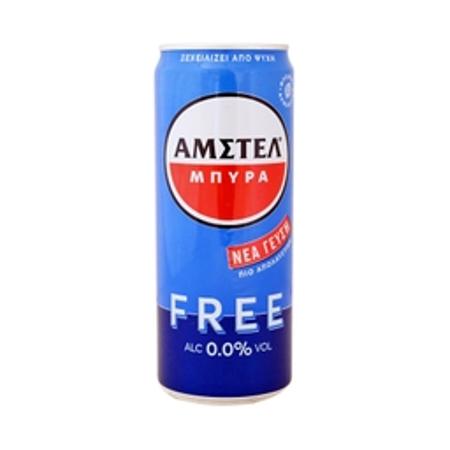 1ec624f0-df4c-41d2-8d20-5f03a4339b41