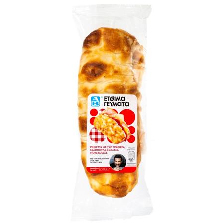 1f4bfd68-c5e1-42dc-b95e-db171e894ecd