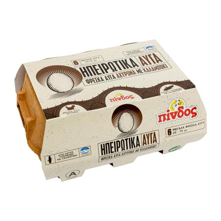 1fe630fa-393c-4726-87b4-a7f24437f996