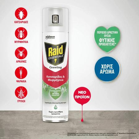 1ff657e0-a847-4acf-9492-a4e325b7c94b