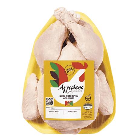 2007d867-eb13-4c47-9f3d-1dd0511cfb14