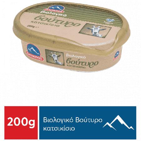 20954252-778c-4bf5-bddf-e271f1068758