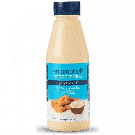 20ad35c9-ac85-4731-b35d-a7e6c519e89b